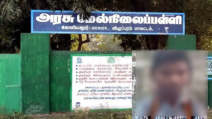 சத்துமாவுக்காக தற்கொலை நாடகம்.. இனிமா கொடுக்கும் போது எழுந்து நின்று டாக்டர்களை உறைய வைத்த +1 மாணவன்!