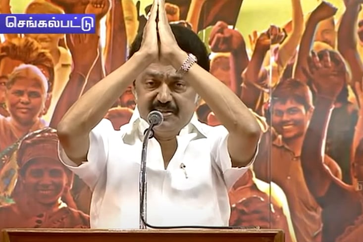 ”உங்கள் பொய்களை இங்கே உருட்ட வேண்டாம்!” : பா.ஜ.க கும்பலை வெளுத்தெடுத்த முதலமைச்சர் மு.க.ஸ்டாலின்!