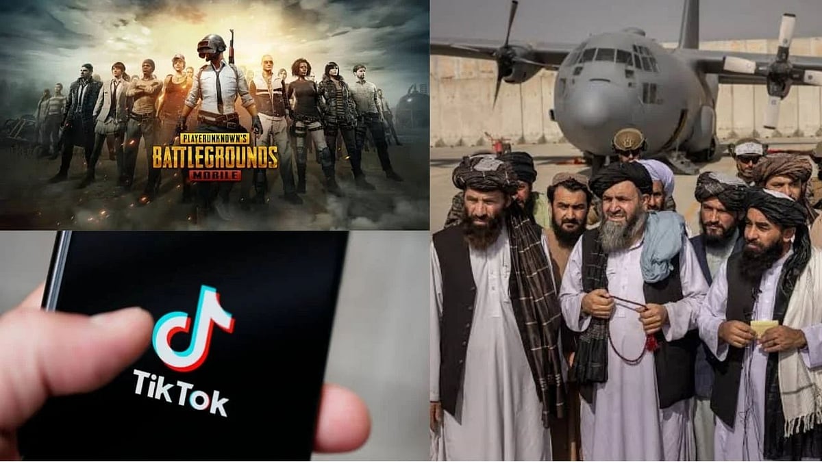 TikTok, PUBG செயலிகளுக்கு தடைவிதித்த தாலிபான்கள்.. வியாழன் கிரகத்தில் வேற்றுகிரகவாசிகள்! #5IN1_WORLD