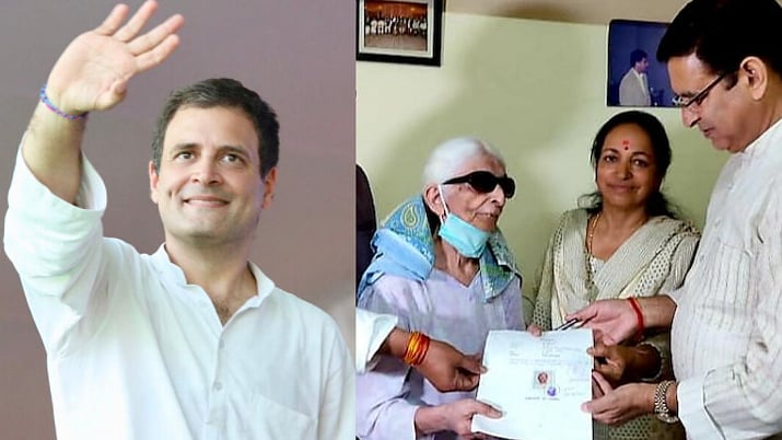 ராகுல் காந்தி தனது சொத்துகளை எழுதி வைத்த பாட்டி.. அதற்கு அவர் சொன்ன காரணம் என்ன தெரியுமா?