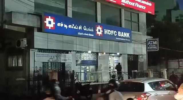 ஏ.டி.எம் டெபாசிட் மெஷினில் கள்ளநோட்டு செலுத்திய பெண்? விசாரணையில் வெளியான பகீர் கிளப்பும் தகவல்!