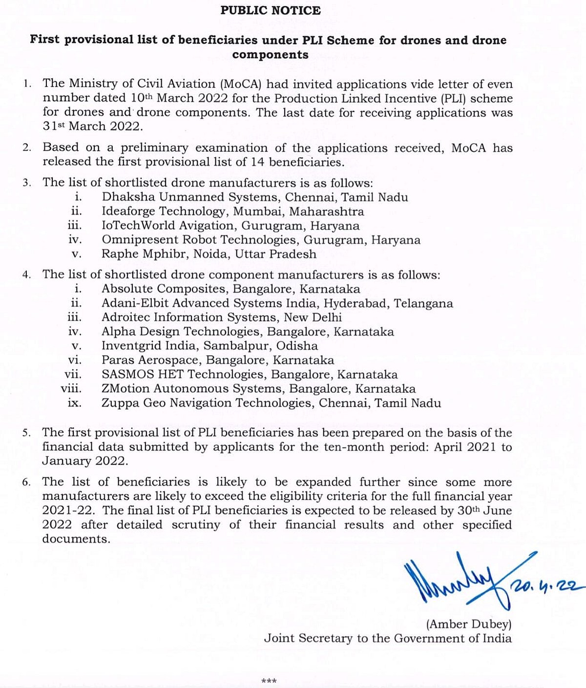 ஒன்றிய அரசின் ட்ரோன்களை தயாரிக்க தேர்வானது நடிகர் அஜித்தின் தக்ஷா குழு!