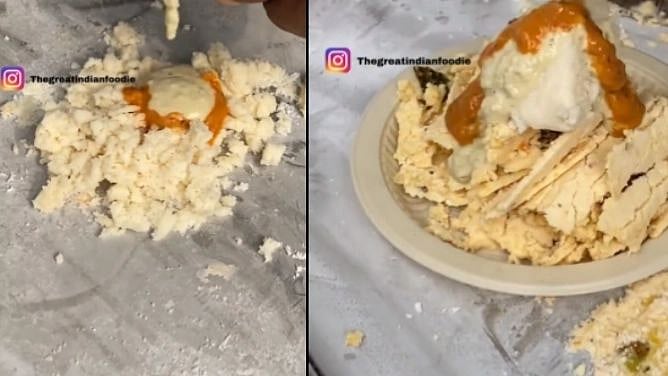 ’எப்பா என்ன எப்படியாச்சு காப்பாத்துங்கப்பா..’ : ஐஸ் க்ரீம் இட்லியை கண்டு தெறித்து ஓடும் உணவு பிரியர்கள்!