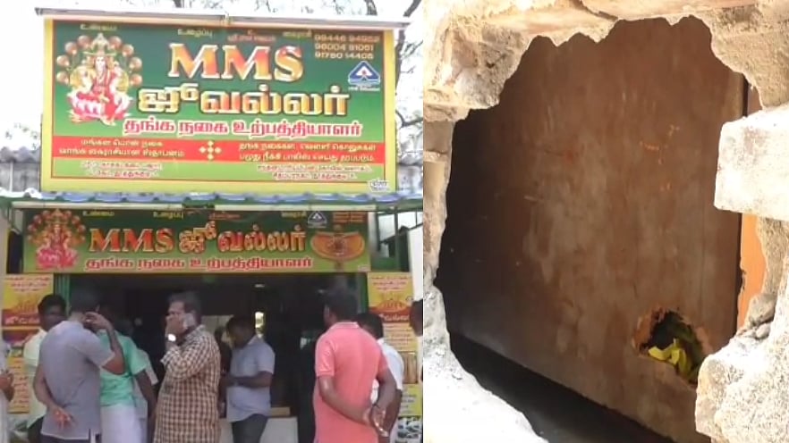 நகைக்கடை சுவரில் துளையிட்டு 3 கிலோ வெள்ளி பொருட்கள் கொள்ளை.. உடனடியாக வலைவீசி கொத்தாக தூக்கிய போலிஸ்!