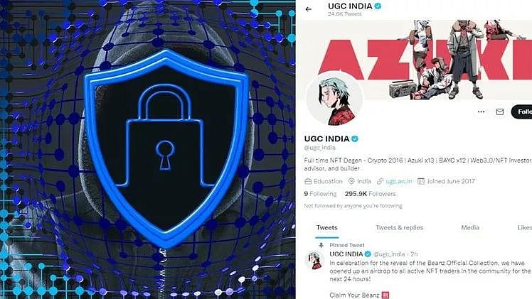 அரசின் ட்விட்டர் கணக்குகளை குறிவைத்து தாக்கும் ஹேக்கர்கள்... 2 நாளில் 3 ட்விட்டர் பக்கங்கள் ஹேக்!