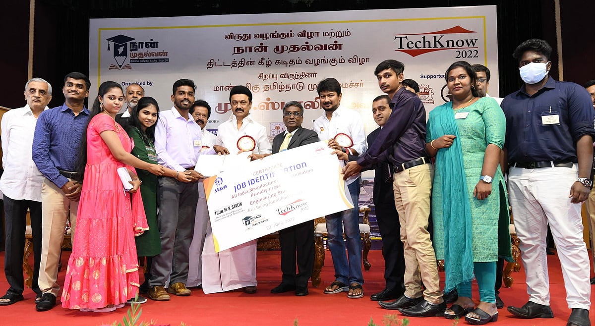 "திறன்மிகு பயிற்சி அளித்து சிறந்த பொறியாளர்களை மேம்படுத்துவதே தொழில்துறையின் வெற்றி" : முதல்வர் பேச்சு!