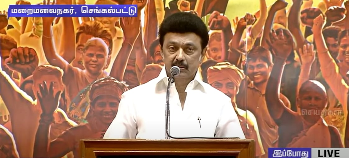 ”உங்கள் பொய்களை இங்கே உருட்ட வேண்டாம்!” : பா.ஜ.க கும்பலை வெளுத்தெடுத்த முதலமைச்சர் மு.க.ஸ்டாலின்!