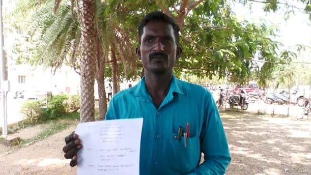 அ.தி.மு.க ஆட்சியில் ‘போலி ரசீது’ கொடுத்து ஏமாற்றப்பட்ட விவசாயி.. 6 ஆண்டுகளுக்குப் பின் அறிந்து அதிர்ச்சி!