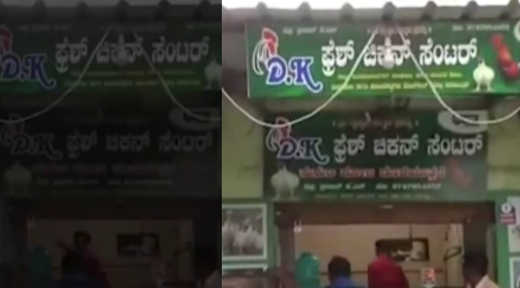 ‘சன்னி லியோனின் தீவிர ரசிகரா நீங்கள்? இந்த தள்ளுபடி உங்களுக்குதான்’ - சிக்கன் கடைக்காரரின் நூதன விற்பனை!