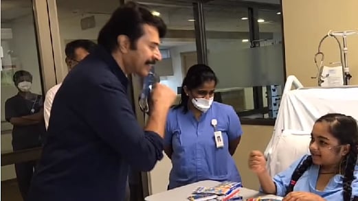 குட்டி ரசிகைக்கு ‘சர்ப்ரைஸ்’ கொடுத்த நடிகர் மம்முட்டி... மருத்துவமனையில் ஒரு நெகிழ்ச்சி சம்பவம்!