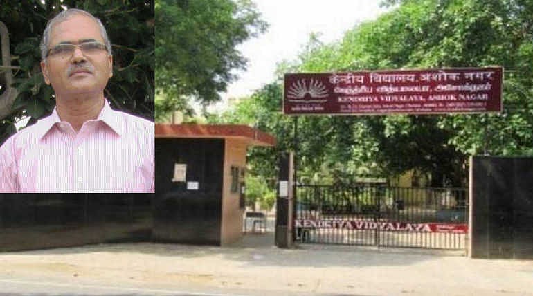 1ம் வகுப்பு சீட்டுக்கு ஒன்றரை லட்சம் லஞ்சம்: கையும் களவுமான பிடிபட்ட KV பள்ளி முதல்வருக்கு 5 ஆண்டு சிறை!