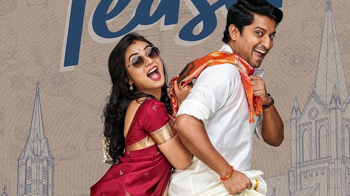 5in1_Cinema : மீண்டும் திரைக்கு வருகிறார் நஸ்ரியா.. நானி வெளியிட்ட அடடே சுந்தரா பட அப்டேட்!