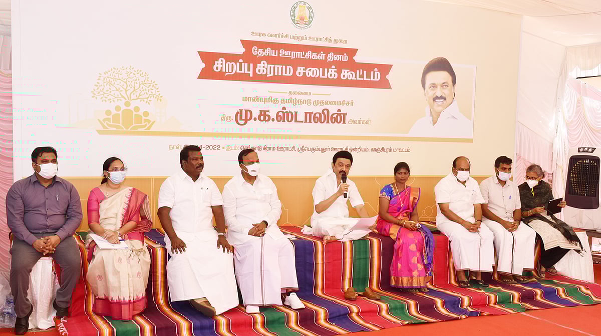“நீடித்த மற்றும் நிலைத்த வளர்ச்சி மூலம் ‘திராவிட மாடல் ஆட்சி’யை உலகிற்கு உணர்த்துவோம்” : முதல்வர் உரை !