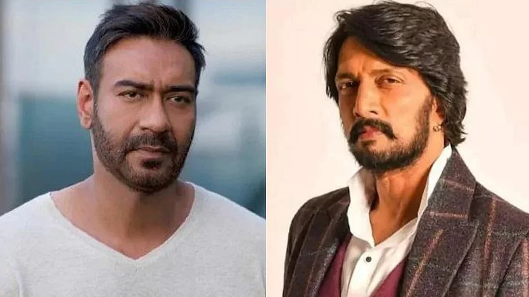 மீண்டும் வெடித்த ‘இந்தி சர்ச்சை’ : அஜய் தேவ்கன் - சுதீப் கருத்து மோதலால் பரபரப்பு!