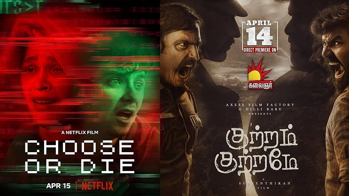 “hollywood முதல் தமிழ் சினிமா வரை”: இந்த வாரம் எந்தெந்த படங்கள் எந்தெந்த தளங்களில் ரிலீஸ்? - முழு விவரம்!