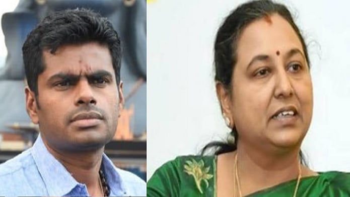 “2 ஆடு மாடு வச்சிருக்குறவருக்கு எதுக்கு 'y' பிரிவு பாதுகாப்பு.. வேணாம்னு சொல்லலாம்ல?” : பிரேமலதா சாடல்!