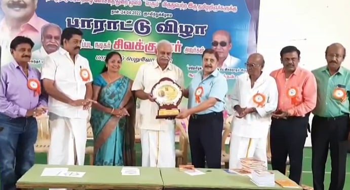 ’தாழ்த்தப்பட்டோர் உயர்பதவிகள் பெற பெரிய காரணமாக இருந்தவர் பெரியார்' -நடிகர் சிவக்குமார் நெகிழ்ச்சி பேச்சு