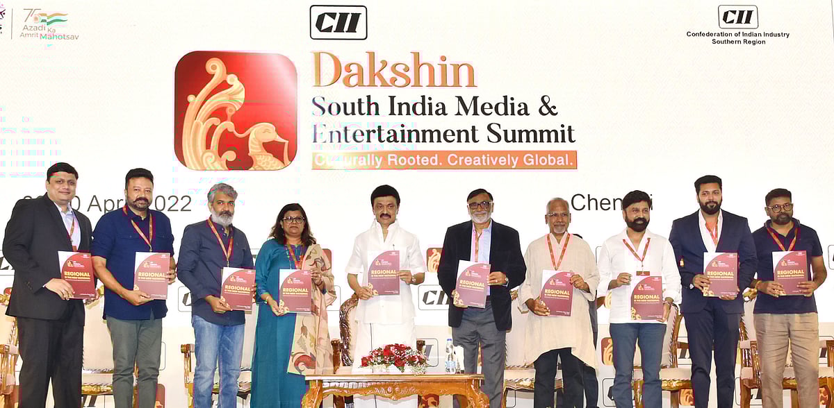 மணிரத்னம், ராஜமௌலி இருந்த மேடையில் திரையுலகினருக்கு முதலமைச்சர் மு.க.ஸ்டாலின் வைத்த முக்கிய கோரிக்கை!