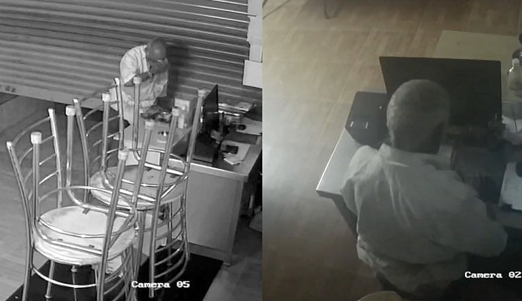 ”உள்ள வந்தாச்சு.. இப்ப எதயாச்சும் எடுக்கனுமே..” - விபூதியை பூசிக்கொண்டு முட்டையை ஆட்டையப்போட்ட முதியவர்!