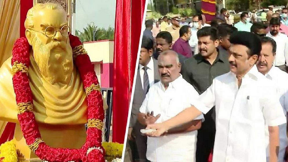 கலைஞரின் கனவுத்திட்டம் 10 ஆண்டுகளுக்குப் பிறகு உயிர்ப்பிப்பு : மீண்டும் பெரியார் ‘சமத்துவபுரம்’!