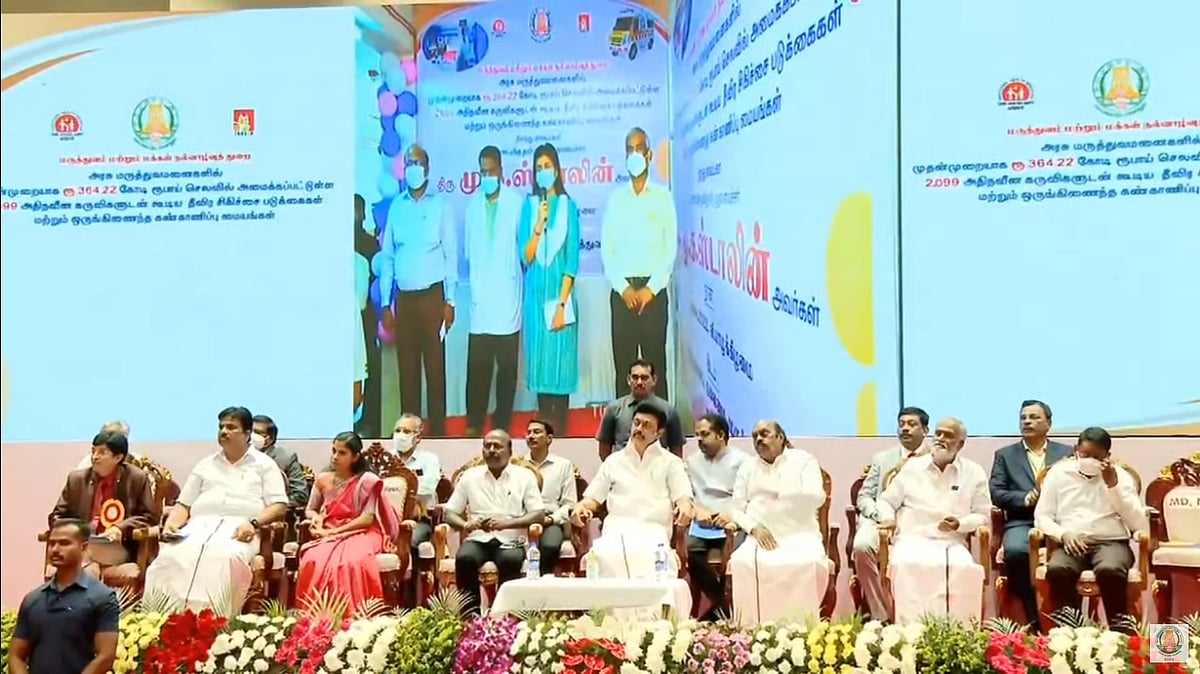 “2023-க்குள் அனைத்து திட்டங்களும் செயல்பாட்டுக்குள் வர வேண்டும்”: அதிகாரிகளுக்கு முதல்வர் உத்தரவு !