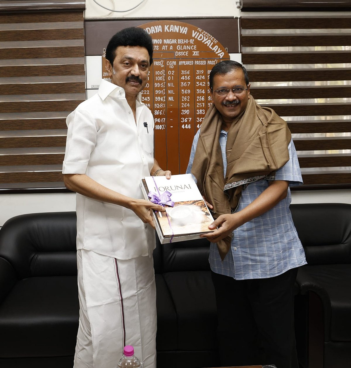 ”தமிழ்நாட்டிலும் மாதிரி பள்ளி அமைக்கப்படும்” - டெல்லி பள்ளியில் முதல்வர் மு.க.ஸ்டாலினை வரவேற்ற மாணவர்கள்!