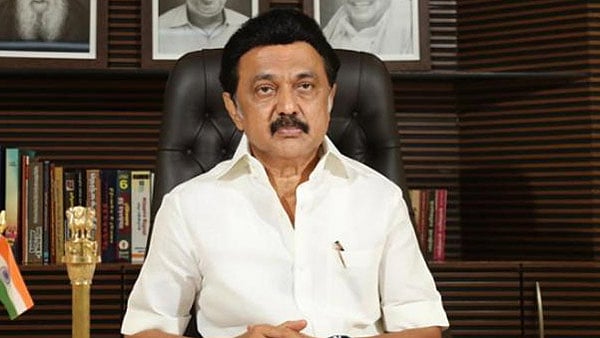 “புதிய கல்விக்கொள்கையை வடிவமைக்க மாநில அளவிலான குழு” - முதலமைச்சர் மு.க.ஸ்டாலின் அதிரடி உத்தரவு!