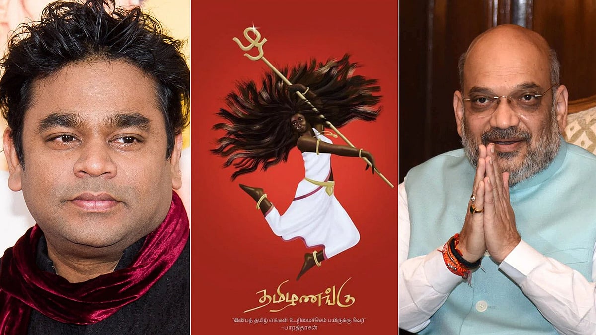 "தமிழ்தான் இணைப்பு மொழி".. ஒற்றை வரியில் அமித்ஷாவுக்கு பதிலடி கொடுத்த ஏ.ஆர்.ரஹ்மான்!