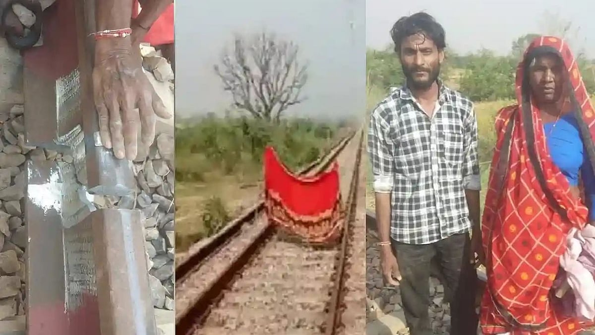 மிகப்பெரிய ரயில் விபத்தை தடுத்த மூதாட்டி... அதற்குப் பிறகு அவர் செய்தது என்ன தெரியுமா?