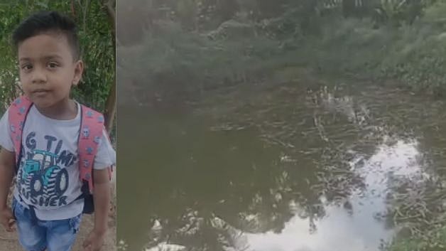 விடுமுறைக்காக மாமா வீட்டிற்கு வந்த சிறுவன்.. மீன் பண்ணை குட்டையில் மூழ்கி பரிதாப பலி