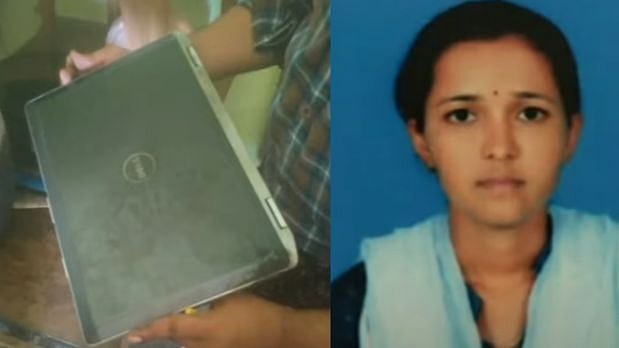 work from home பணியின்போது வெடித்த மடிக்கணினி.. IT ஊழியருக்கு தீக்காயம் : தீவிர சிகிச்சை!