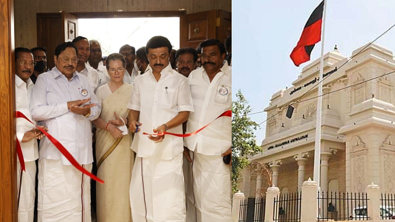 “கொடி பறக்குதா..?” : டெல்லியில் தடத்தை வலுவாகப் பதித்த தி.மு.க : அண்ணா – கலைஞர் அறிவாலயம் திறப்பு!