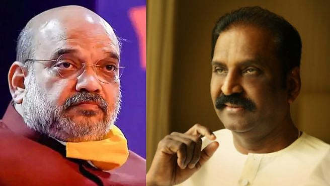 ”இதற்குமேலும் இந்தியா..?தாங்குமா இந்தியா..?” : அமித்ஷாவின் பேச்சுக்கு கவிஞர் வைரமுத்து கடும் கண்டனம்!