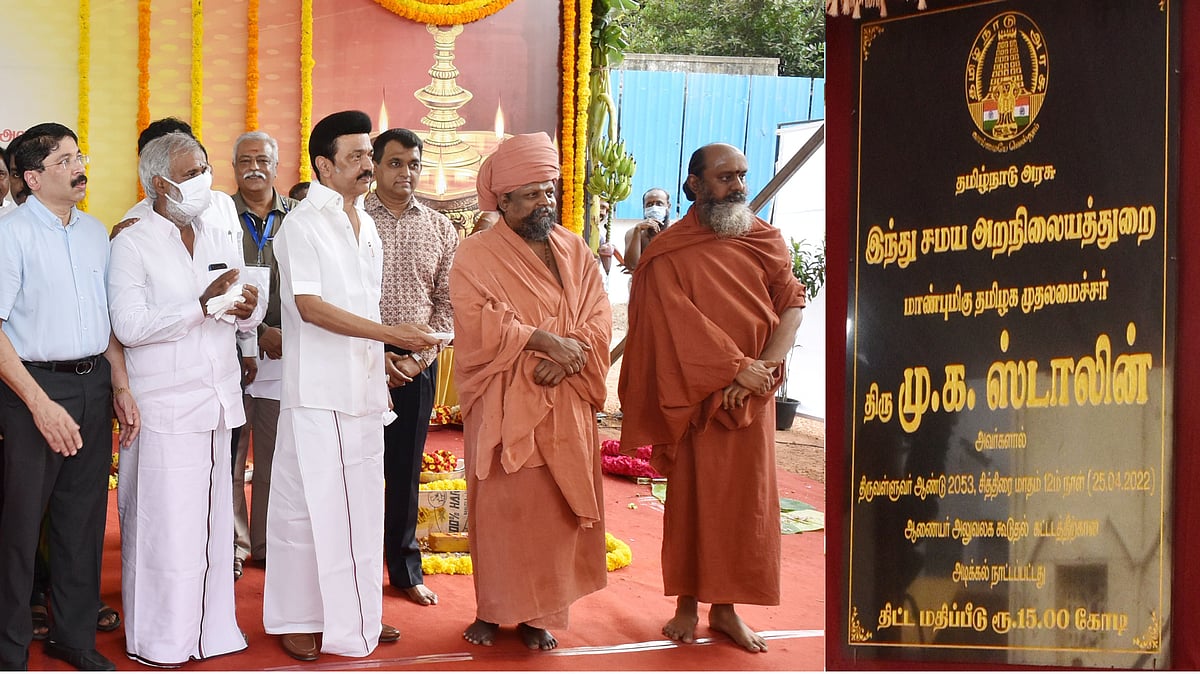 “தி.மு.க ஆட்சியில் அறநிலையத்துறை செயல்பாடுகள் சிறப்பாக உள்ளன” : முதல்வரை பாராட்டிய பொன்னம்பல அடிகளார் !