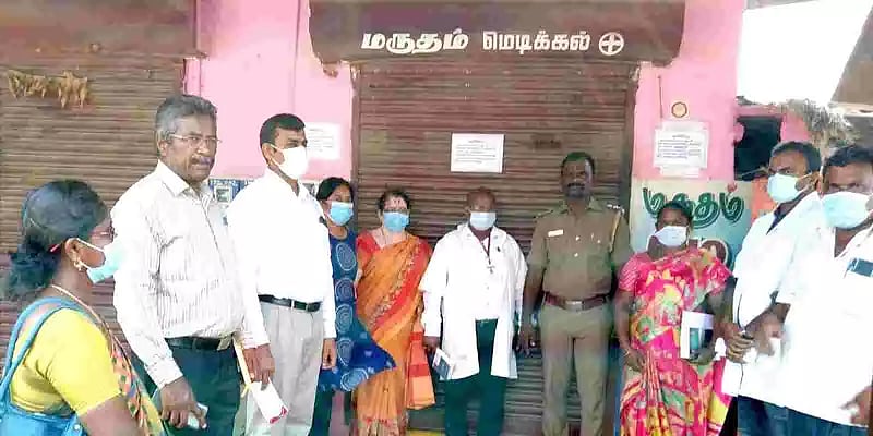 மெடிக்கலில் மாத்திரை வாங்கி கருவை கலைத்த கர்ப்பிணி பலி: கடைக்கு சீல்; ஆய்வில் வெளிவந்த அதிர்ச்சிகர தகவல்!