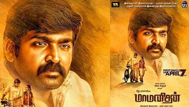 KGF படக்குழுவின் அடுத்த அப்டேட்.. ரசிகர்கள் உற்சாகம்:
3 விருதுகளுக்கு தேர்வாகிய ‘புர்கா’!