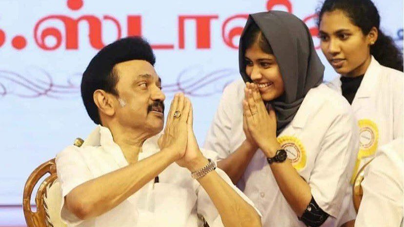 "திமுகவுக்கும் சிறுபான்மை மக்களுக்கும் இடையே உள்ள உறவு நம்பிக்கை உறவு": முதலமைச்சர் மு.க.ஸ்டாலின் பேச்சு!