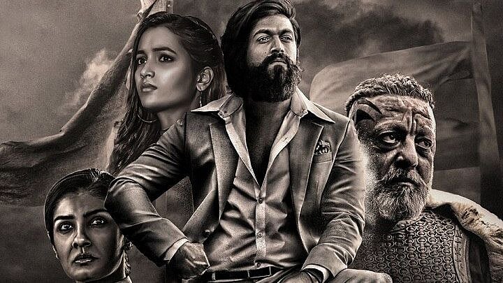 KGF படக்குழுவின் அடுத்த அப்டேட்.. ரசிகர்கள் உற்சாகம்:
3 விருதுகளுக்கு தேர்வாகிய ‘புர்கா’!