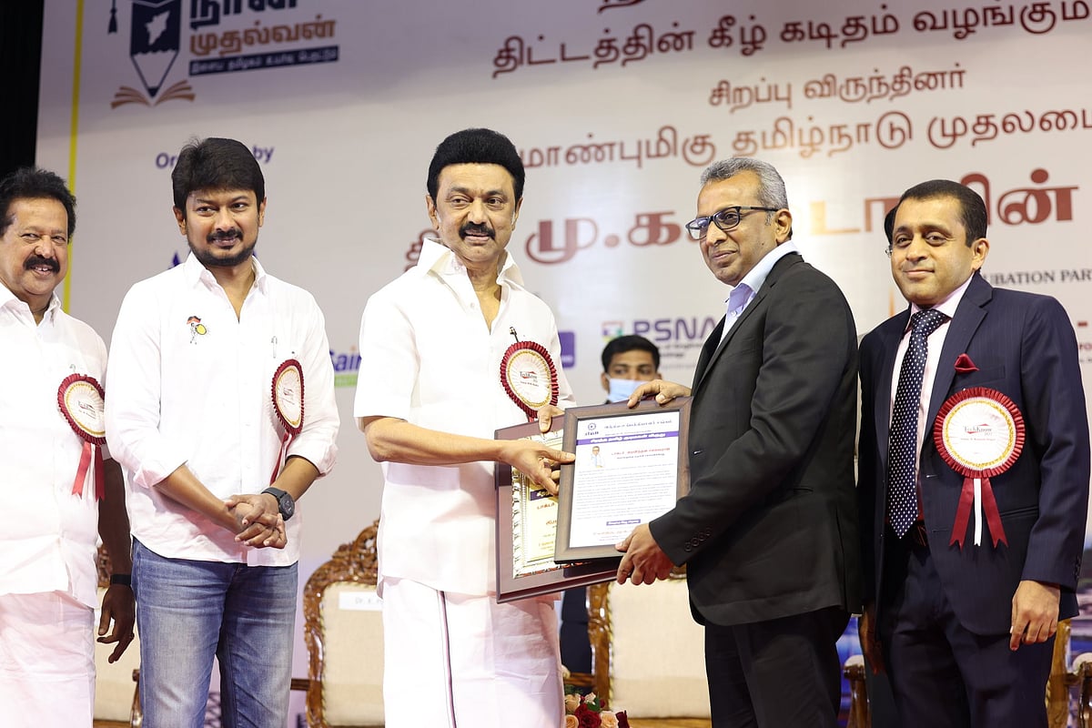 "திறன்மிகு பயிற்சி அளித்து சிறந்த பொறியாளர்களை மேம்படுத்துவதே தொழில்துறையின் வெற்றி" : முதல்வர் பேச்சு!