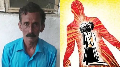 “7 வயது சிறுமிக்கு அதிர்ச்சி கொடுத்த 65 வயது சித்த மருத்துவர்” : போக்சோ வழக்கில் சிக்கிய பின்னணி என்ன?