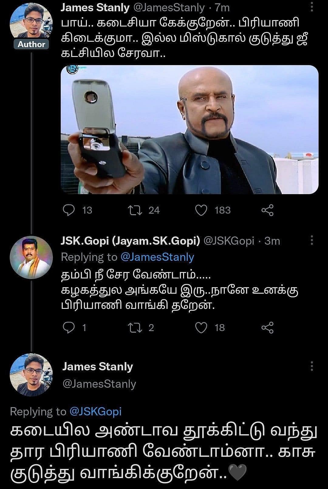 “திருட்டு பிரியாணி வேணாம்னா” - ரம்ஜான் நாளில் பல்பு வாங்கிய பா.ஜ.க பிரமுகர்!