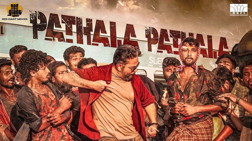 “ஒன்றியத்தின் தப்பாலே.. ஒன்னியும் இல்லே இப்பாலே” : ‘விக்ரம்' பட சிங்கிள் - கவனத்தை ஈர்க்கும் பாடல்வரிகள்!