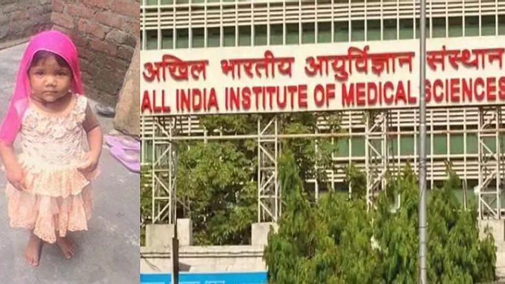 வரலாற்றிலேயே இளம் வயது உறுப்பு தானம்: 5 பேருக்கு மறுவாழ்வு கொடுத்த 6 வயது சிறுமி.. நெகிழவைக்கும் சம்பவம்!