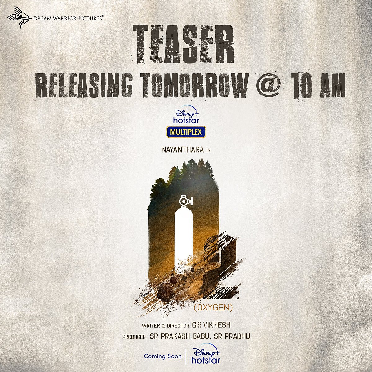 வைரலாகும் விக்ரம் ட்ராக் லிஸ்ட்.. நயன்தாராவின் ‘ஓ2’ வெளியீடு எப்போது? இது 5in1_Cinemas துளிகள்!