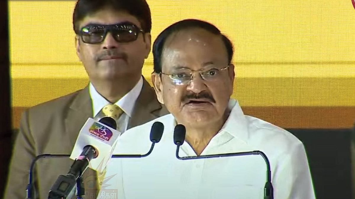 “கலைஞரின் உரையால் ஈர்க்கப்பட்டவன் நான்..” : குடியரசுத் துணைத் தலைவர் வெங்கையா நாயுடு புகழாரம்!