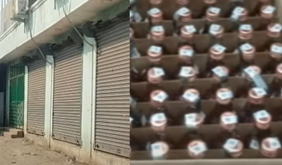 விஷ நெடியுடன் மதுபாட்டில் விற்பனை.. திருவள்ளூர் அதிமுக நிர்வாகியை வலைவீசி தேடும் போலிஸார்!