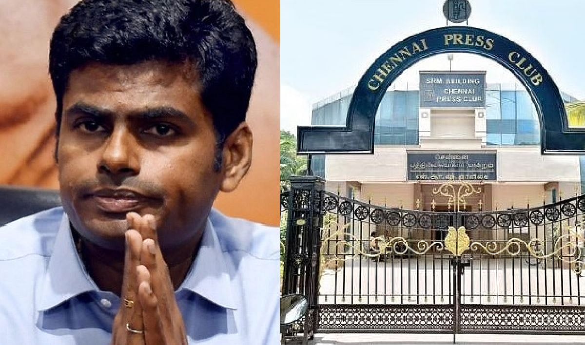 “நாவடக்கத்துடன் நாகரீக அரசியலை கற்றுக் கொள்ளுங்கள்” : அண்ணாமலைக்கு பாடம் புகட்டிய பத்திரிகையாளர் மன்றம்!