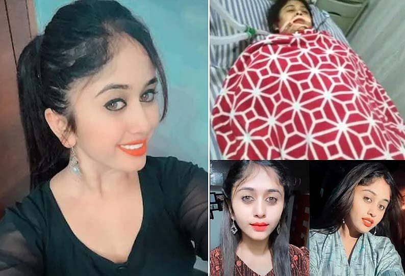 பிளாஸ்டிக் சர்ஜரியால் பலியான சீரியல் நடிகை.. அதிர்ச்சியில் சின்னத்திரை உலகம்.. பெங்களூருவில் பரபரப்பு!