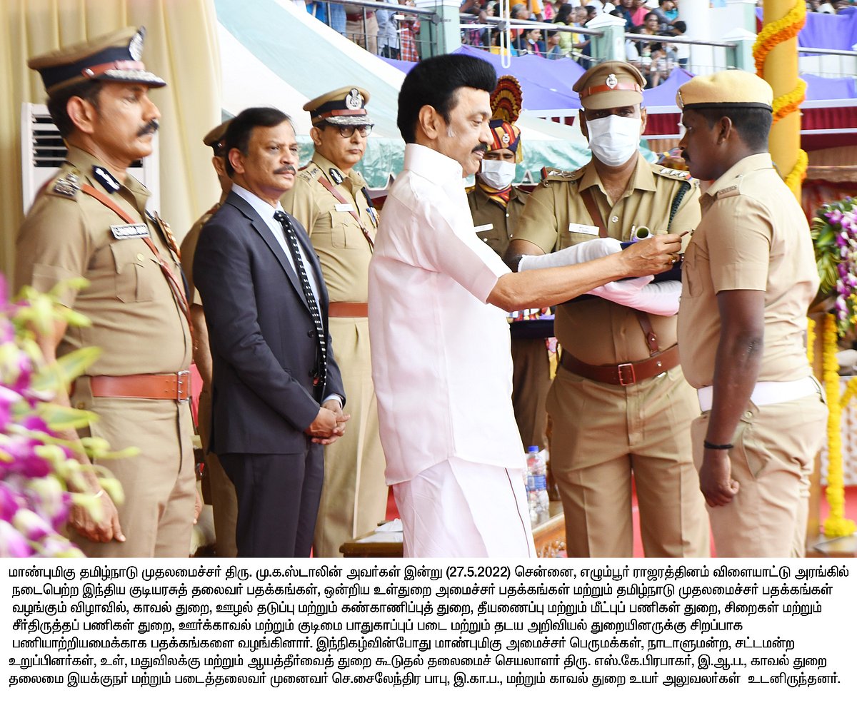 “அரசின் ஒரு கை நிர்வாகம் என்றால், இன்னொரு கை காவல்துறை” : பதக்கங்கள் வழங்கும் விழாவில் முதலமைச்சர் உரை ! 