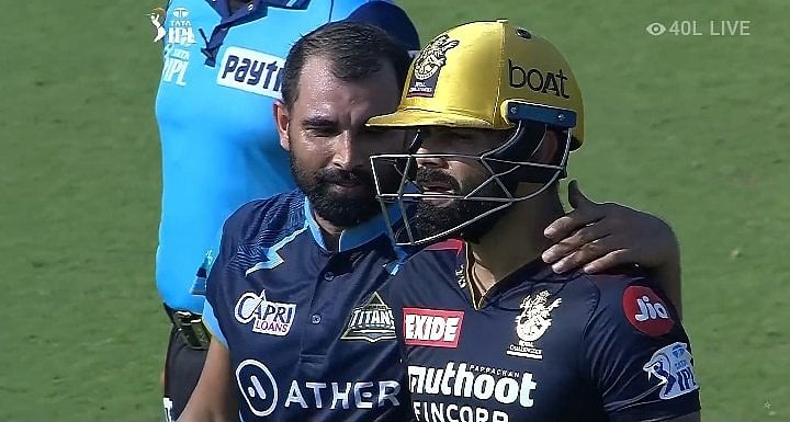 ’கோலியின் அரை சதமும்.. ஷமியின் அரவணைப்பு..’ : எதிரெதிர் அணியினரிடையே நடந்த நெகிழ்ச்சி சம்பவம்!